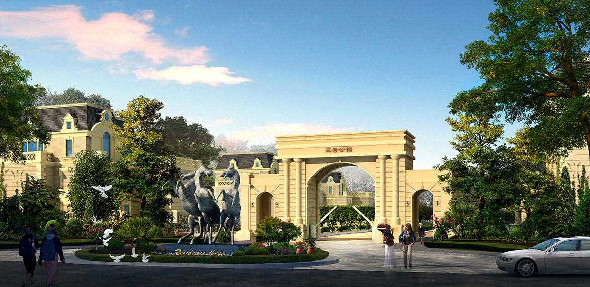 赤壁.印象酒店區(qū)、三號公館別墅區(qū)主入口方案二透視圖