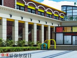【高端幼兒園設(shè)計】四川成都偉才幼兒園