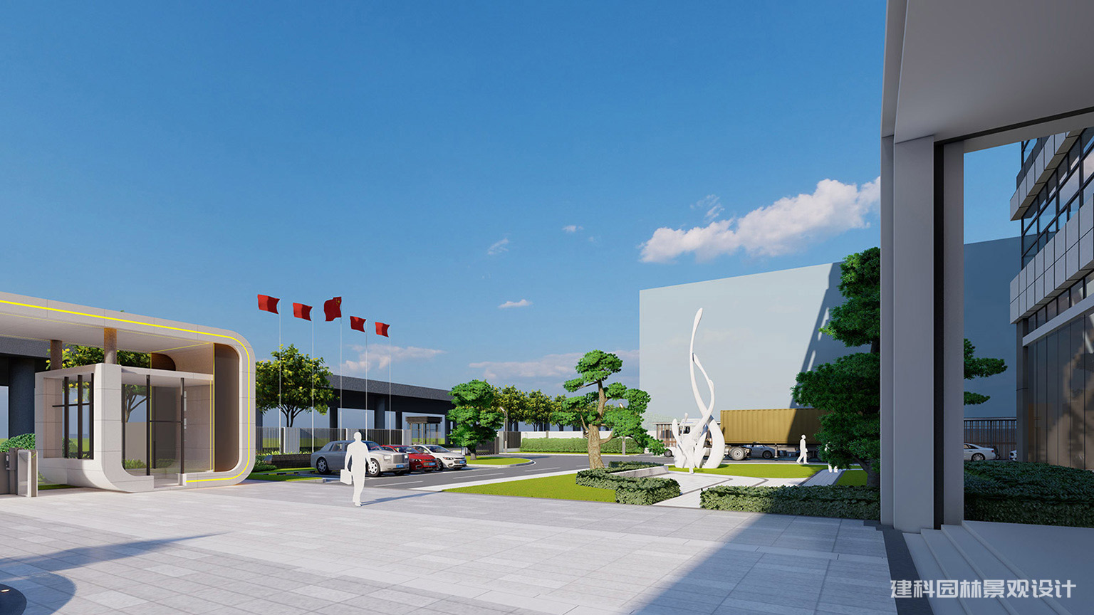 廠區(qū)景觀規(guī)劃設計的幾點經(jīng)驗總結