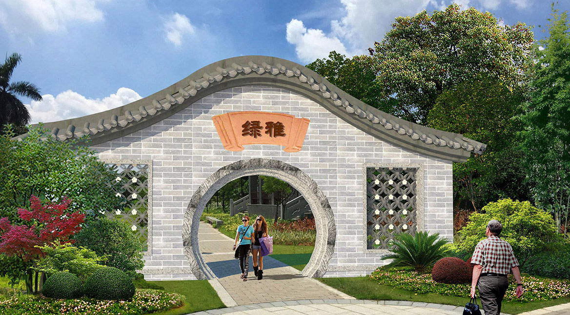 細(xì)涌尾涼棚周邊道路、小橋、綠化及新廳升級改造