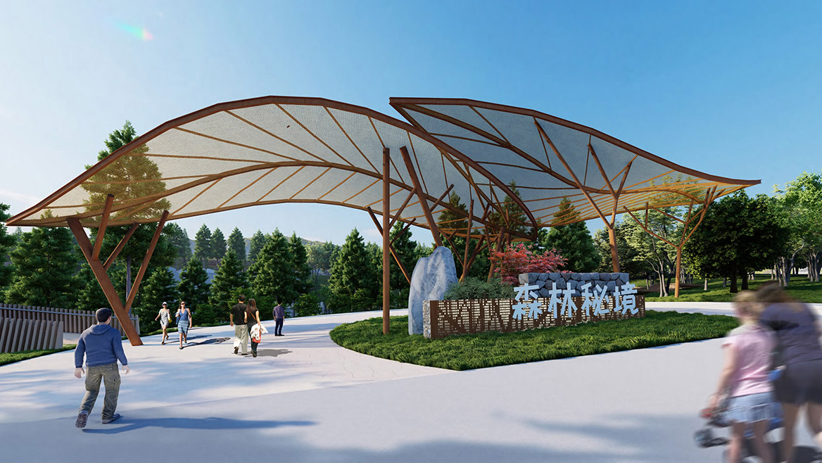 9-森林公園主入口效果圖